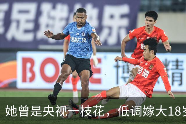 她曾是央视一枝花，低调嫁大18岁李铁为妻，如今53岁已满头白发